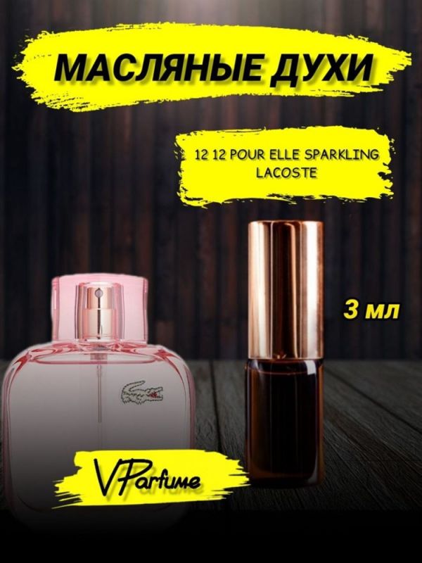 Oil perfume samples Lacoste L.12.12 Elle sparkling (3 ml)